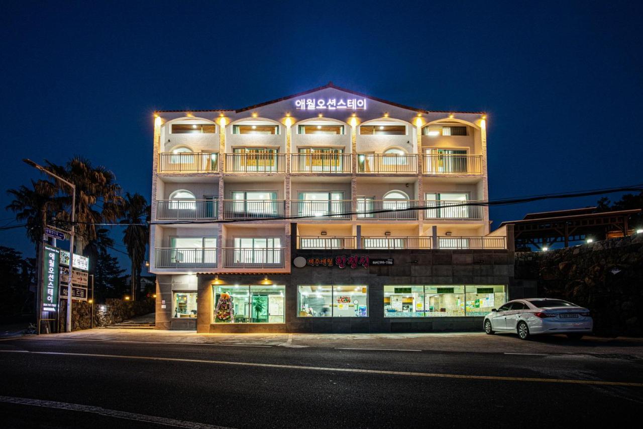 Aewol Oceanstay Чеджудо Экстерьер фото